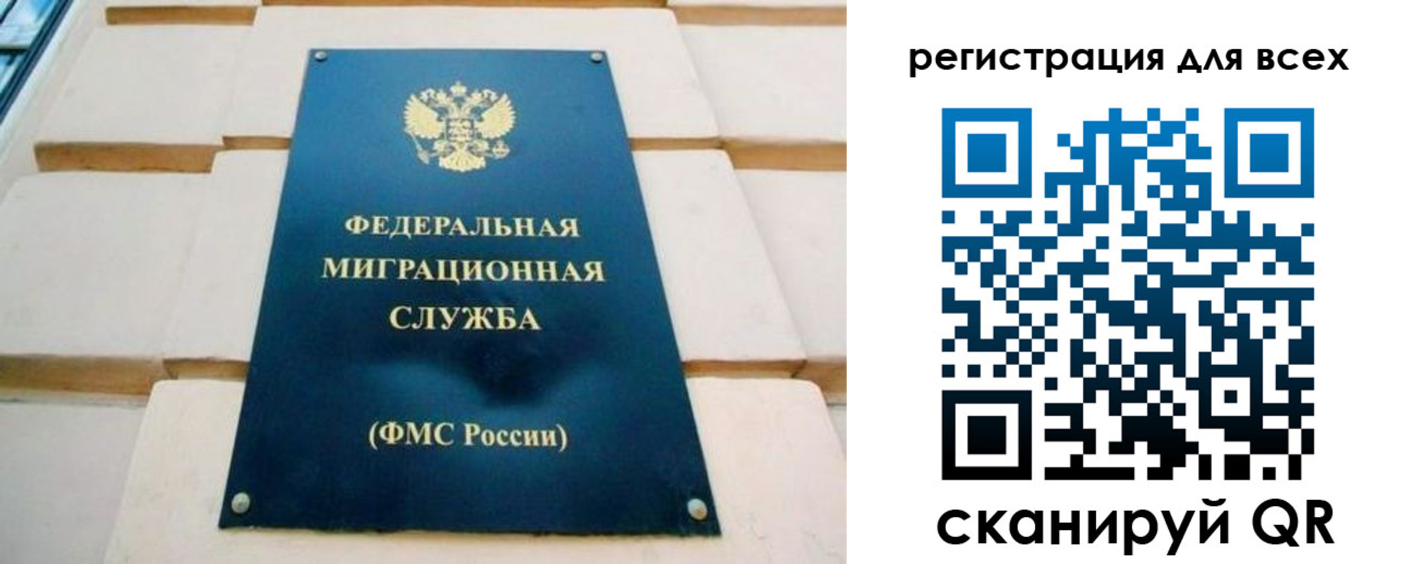 найти адрес прописки в Константиновске